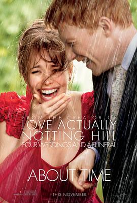 逐梦少年 - 青春励志